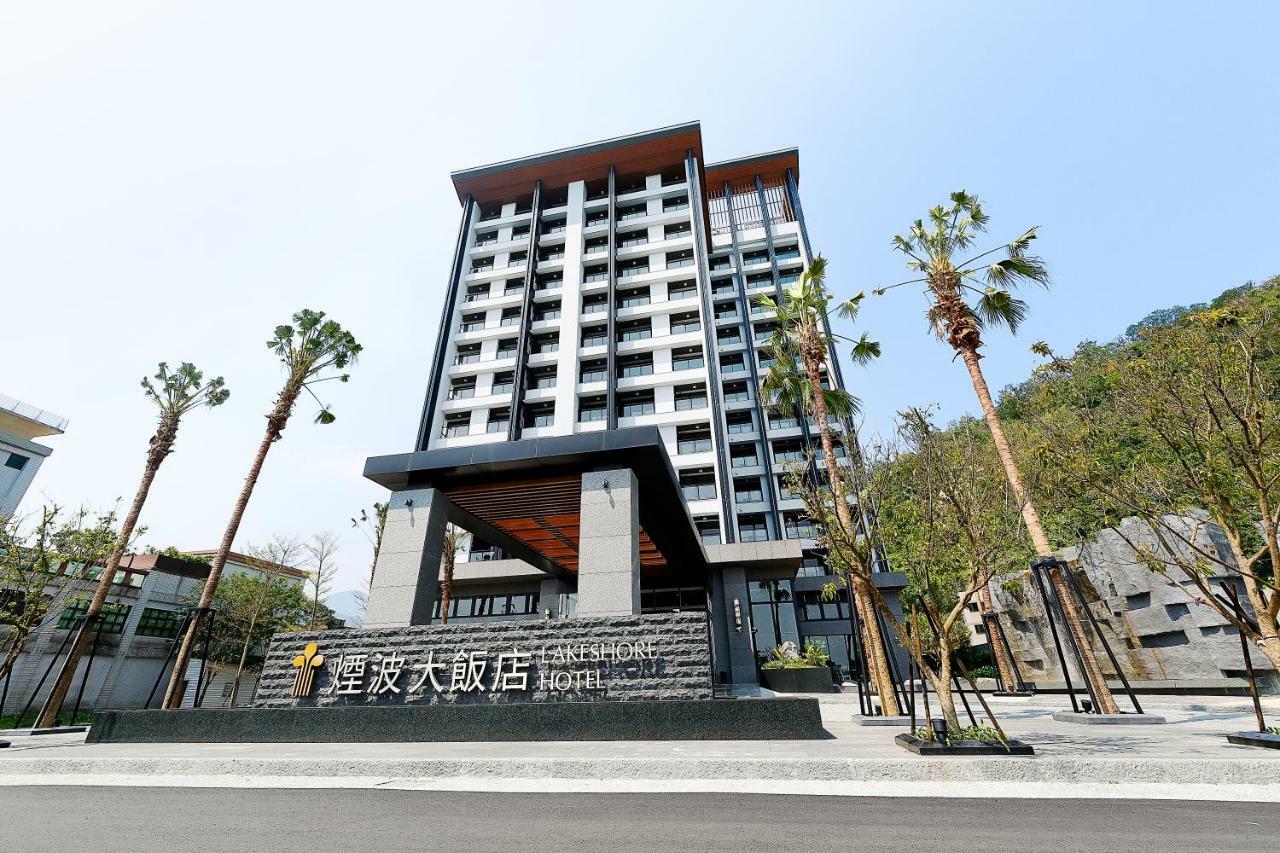 Lakeshore Hotel Su’ao Zewnętrze zdjęcie